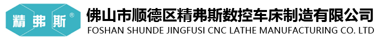 車(chē)銑復(fù)合